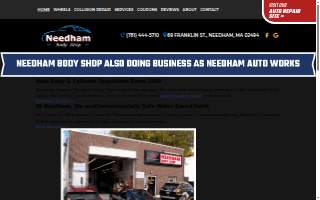 Needham Body Shop website