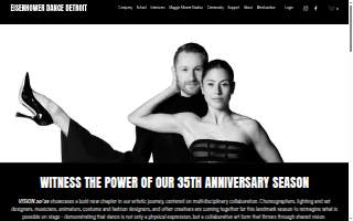 Ekta Dance Academy website