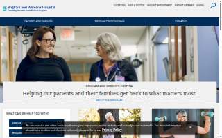 Brigham and Women's Health Care Center website