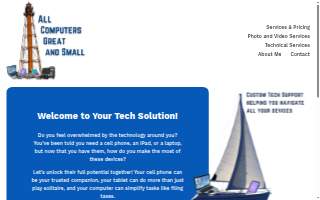 All Computers Great and Small website