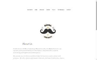Bârba District website