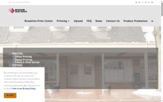 Brookline Print Center website
