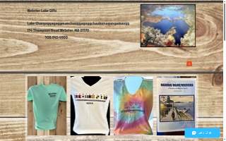 Webster Lake Gifts website