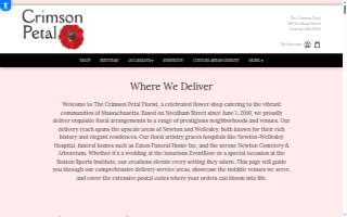 Crimson Petal of Wellesley website