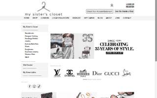 My Sister's Closet website