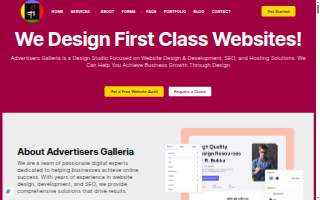 Advertisers Galleria website