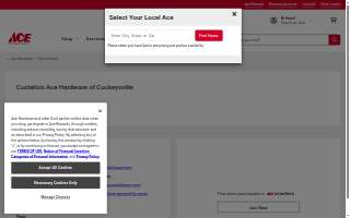 Costello's Ace Hardware of Cockeysville website
