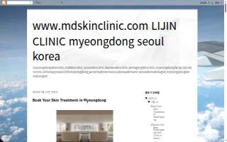Maryland Dermatology, Laser, Skin & Vein Institute website