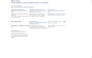 Gerber Collision & Glass of Dundalk website