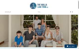 The Walla Law Firm website
