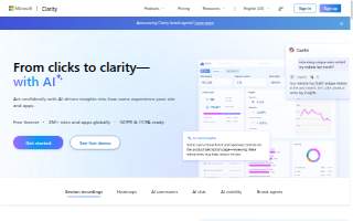 Clarity Business Solutions Inc website