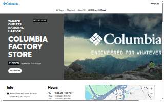 Columbia Factory Store of Oxon Hill website