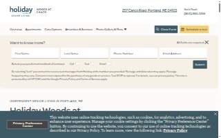 Holiday Woods at Canco website