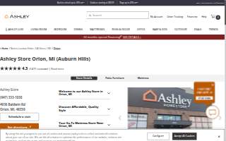 Ashley Store of Auburn Hills website