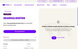 HearUSA website
