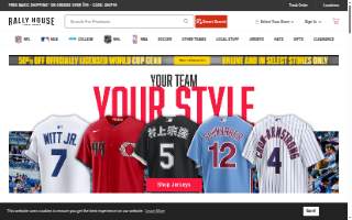 Rally House Canton website