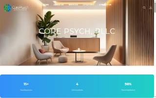 Core Psych Dearborn website