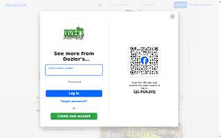 Dozier's Landscaping LLC website