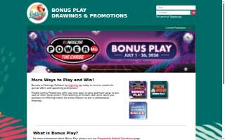 Performance Plus Quick Oil Change of East Lansing website