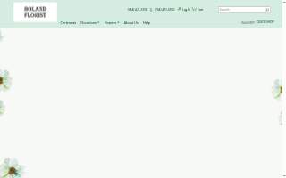 Boland Florist website