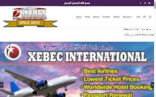Xebec International website