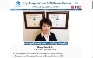 Troy Acupuncture & Wellness Center (Gao Acupuncture Center) website