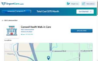 Corewell Health Care Center - Lakewood website