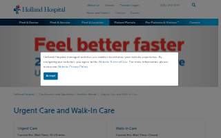 Holland Hospital Walk-In Care website
