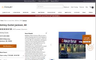 Ashley Outlet of Jackson website
