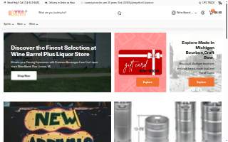 Wine Barrel Plus website