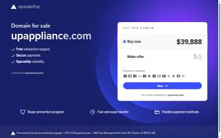 U.P. Appliance website