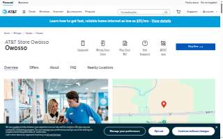 AT&T Store of Owosso website