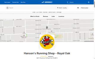 Hanson's Running Shop website