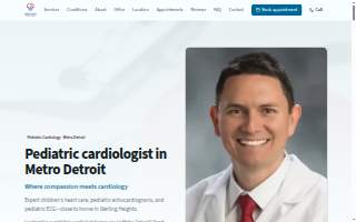 Great Lakes Pediatric Cardiology website