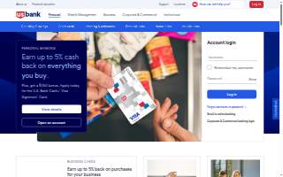 US Bank Mortgage of Cottage Grove website