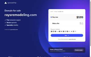 Ryan's Remodeling website