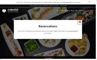 NaKato Bar & Grill website
