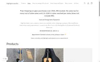 High Gain Audio website