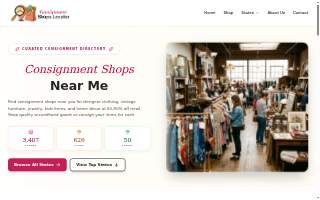 Consignment shop website