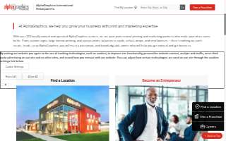 AlphaGraphics Dunwoody - Sandy Springs website