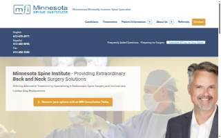 Minnesota Spine Institute: Dr. Daniel W. Hanson, MD website