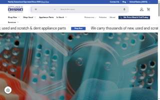 Appliance Depot Inc of Shoreview website