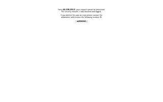 Winona Counseling Clinic, Inc. website