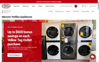 Warners' Stellian Appliance website