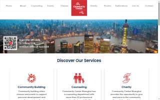 Community Care Center, Inc. website