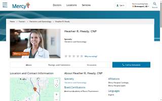 Heather R. Heady, CNP website