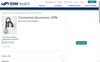 Constantine Kyramarios, DPM website