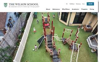The Wilson School website