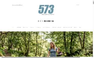 573 Magazine website