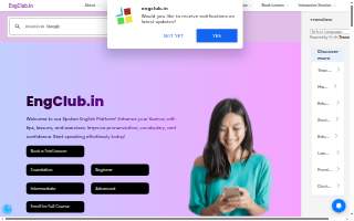 This Is It Home Care, LLC website